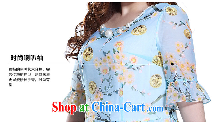 Slim LI Sau 2015 summer new, larger female Bead Chain with embossed dresses (Bead Chain removable) Q 8351 light blue 5 XL pictures, price, brand platters! Elections are good character, the national distribution, so why buy now enjoy more preferential! Health