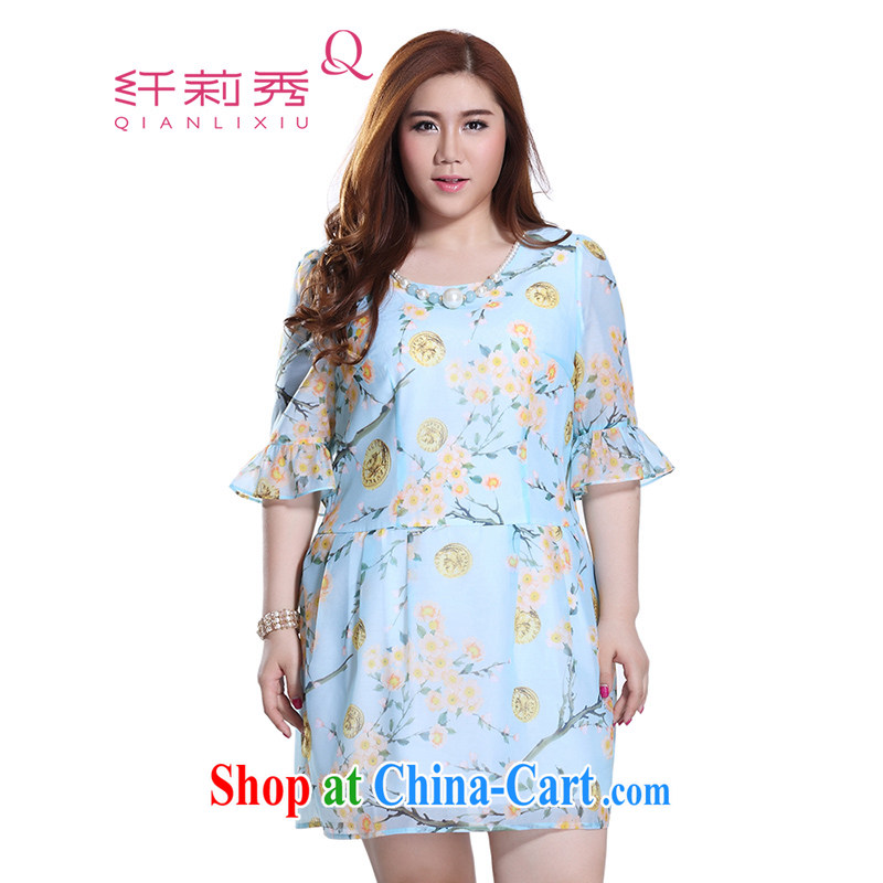 Slim LI Sau 2015 summer new, larger female Bead Chain with embossed dresses _Bead Chain removable_ Q 8351 light blue 5 XL