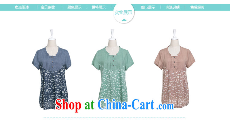 If code summer new baby clothes and indeed intensify, Mom is short-sleeved T shirt, old t-shirt hidden cyan 3 XL pictures, price, brand platters! Elections are good character, the national distribution, so why buy now enjoy more preferential! Health