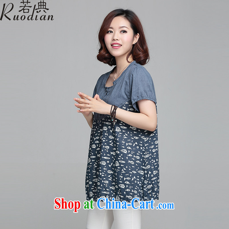If code summer new baby T-shirt and indeed intensify, MOM with a short-sleeved T shirt, old t-shirt hidden cyan 3 XL, if code (Ruodian), online shopping