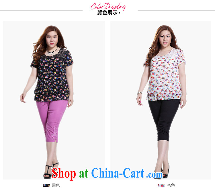 Slim LI Sau 2015 summer new, larger clothes and stylish lace stitching flouncing small floral snow woven shirts shirt Q 8320 black 3 XL pictures, price, brand platters! Elections are good character, the national distribution, so why buy now enjoy more preferential! Health