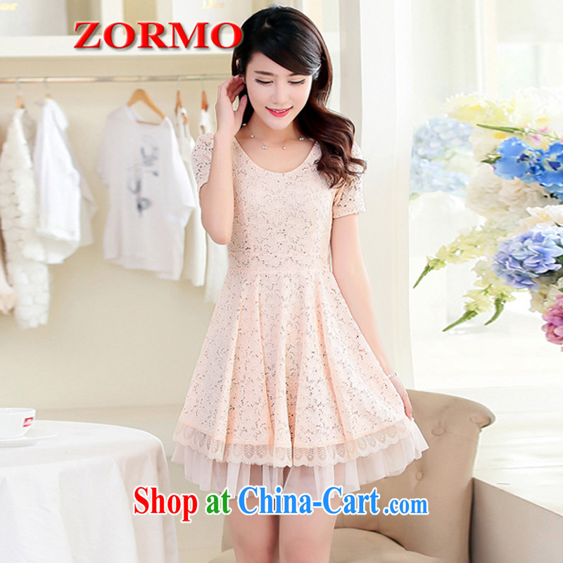 ZORMO larger female summer mm thick and fat XL lace dress with short-sleeved Princess skirt short skirt pink 4 XL 170 - 190 jack