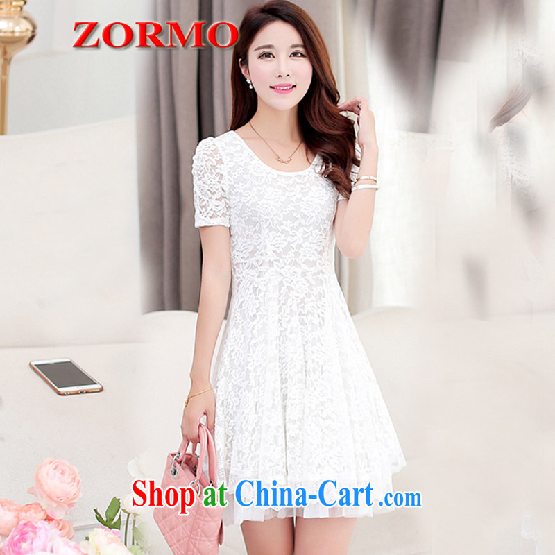 ZORMO Korean women mm thick and fat XL lace dress relaxed, with king size loose skirts white 4XL 170 - 190 jack