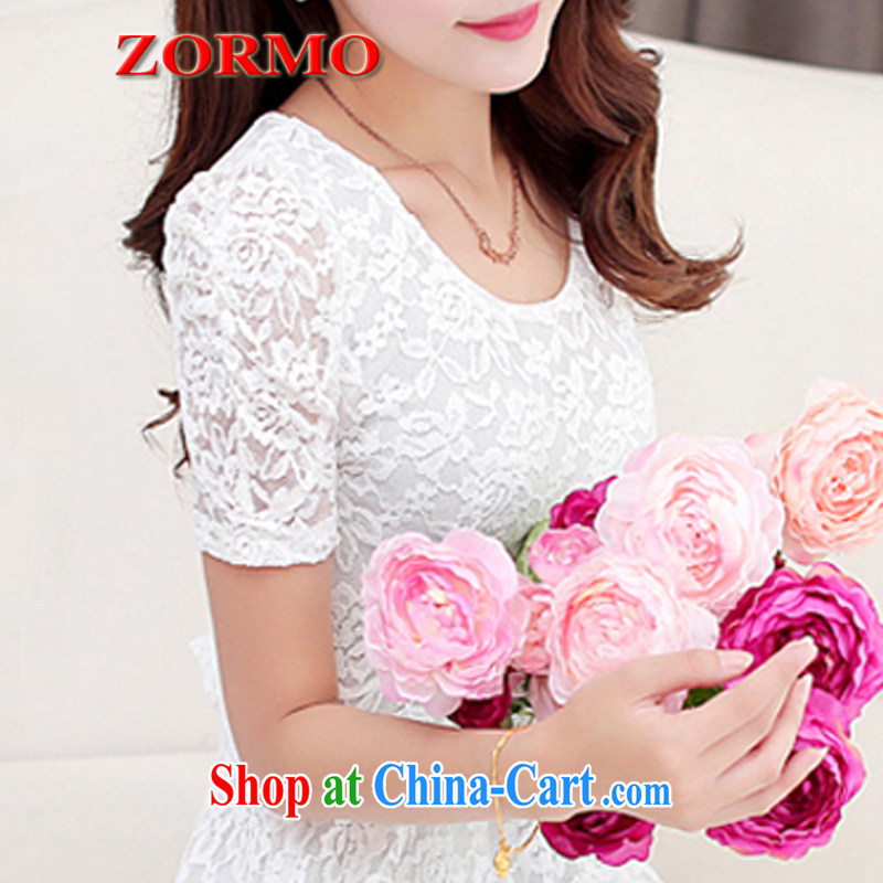 ZORMO Korean women mm thick and fat XL lace dress relaxed, with king size loose short skirt white 4XL 170 - 190 jack, ZORMO, shopping on the Internet