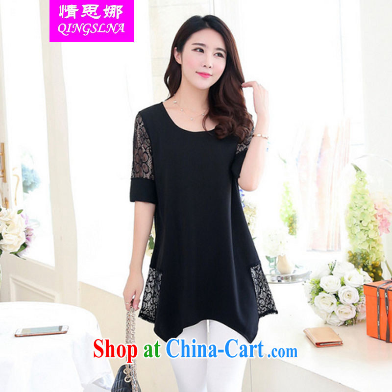 And Cisco's thick snow MM woven shirts women 2015 summer new, Korean version of the greater number, long, solid T-shirt T-shirt lace stitching solid black skirt XXXXXL