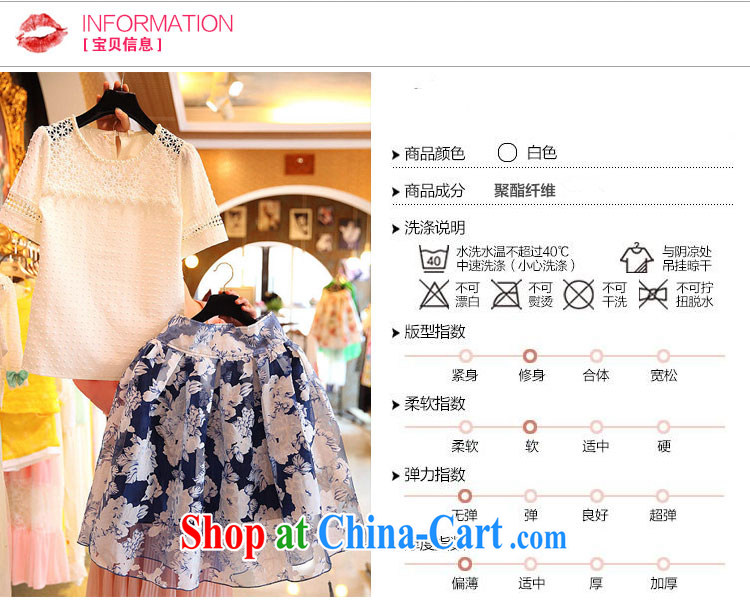 She concluded her card thick mm Summer Package lace large, blouses and indeed increase new short-sleeved dresses 2015 loose T pension body skirt two piece white XXXL pictures, price, brand platters! Elections are good character, the national distribution, so why buy now enjoy more preferential! Health