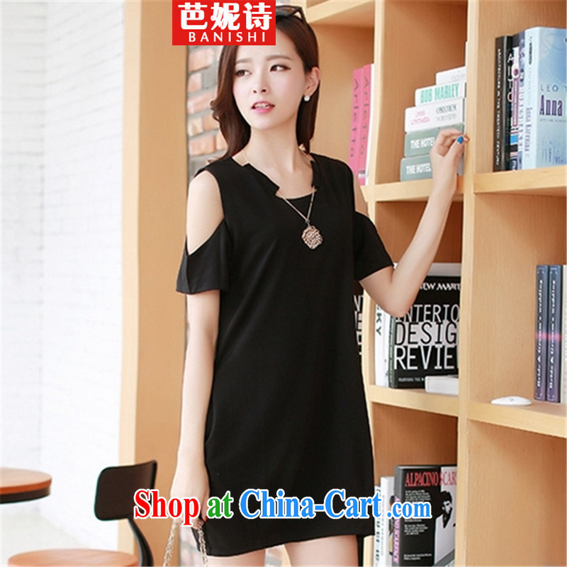 Barbara Anne poem thick mm King Size and indeed increase, female summer Jack thick sister dresses video thin short-sleeved T-shirt female black 3 XL (150 Jack to Jack 170, Barbara Anne poetry (BANISHI), online shopping