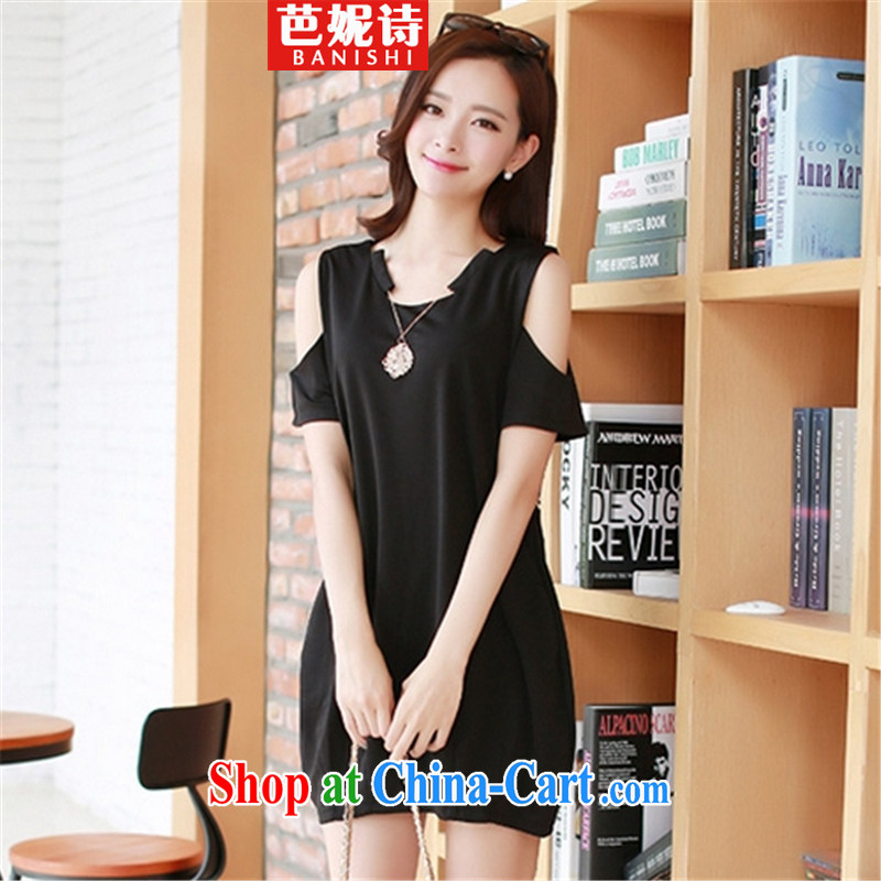 Barbara Anne poem thick mm King Size and indeed increase, female summer Jack thick sister dresses video thin short-sleeved T-shirt female black 3 XL (150 Jack to Jack 170, Barbara Anne poetry (BANISHI), online shopping