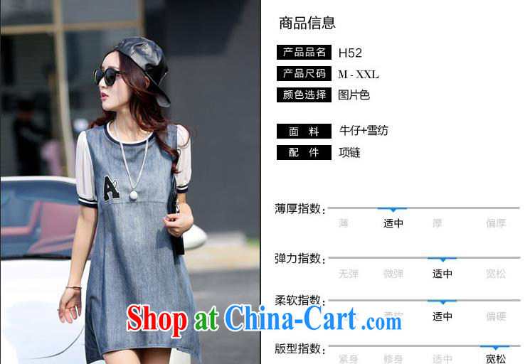 Barbara Anne poetry 2015 Korean loose the code cowboy dress, long, snow-woven stitching short-sleeved denim dress picture color the code XXL pictures, price, brand platters! Elections are good character, the national distribution, so why buy now enjoy more preferential! Health