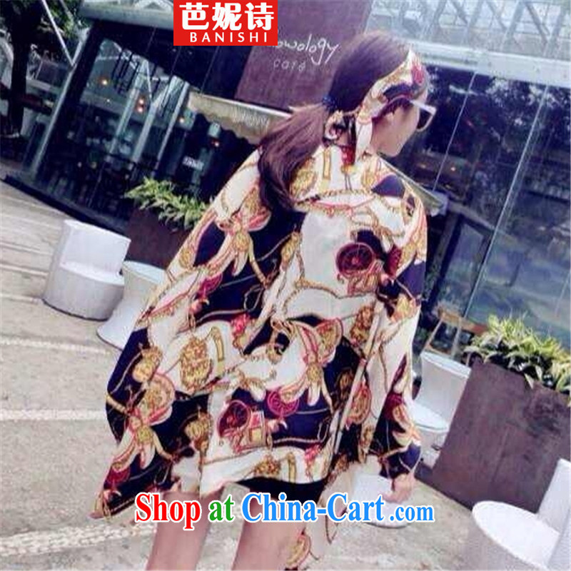 Barbara Anne poetry patterns loose shawl video thin vest wearing skirt 3 piece set picture color code, as well as her poetry (BANISHI), shopping on the Internet