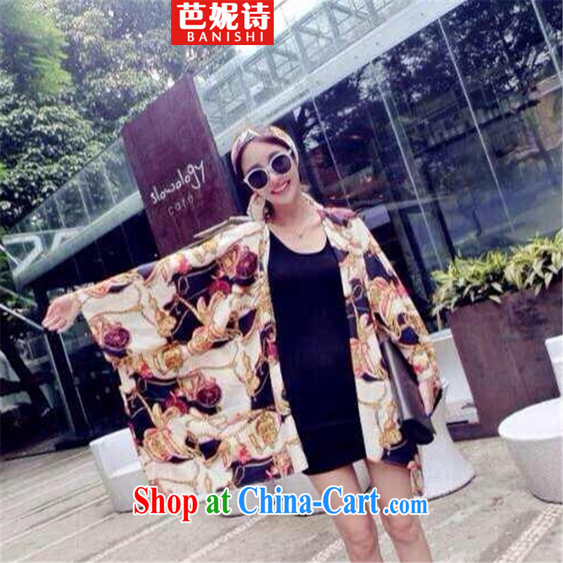 Barbara Anne poetry patterns loose shawl video thin vest wearing skirt 3 piece set picture color code, as well as her poetry (BANISHI), shopping on the Internet