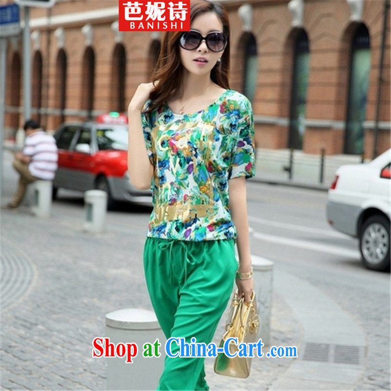 As well as Her poetry and indeed XL girls thick mm summer short-sleeved T-shirt Jack thick sister Korean version 7 pants Leisure package green _T-shirt pants_ code 4 XL 180 - 200 jack