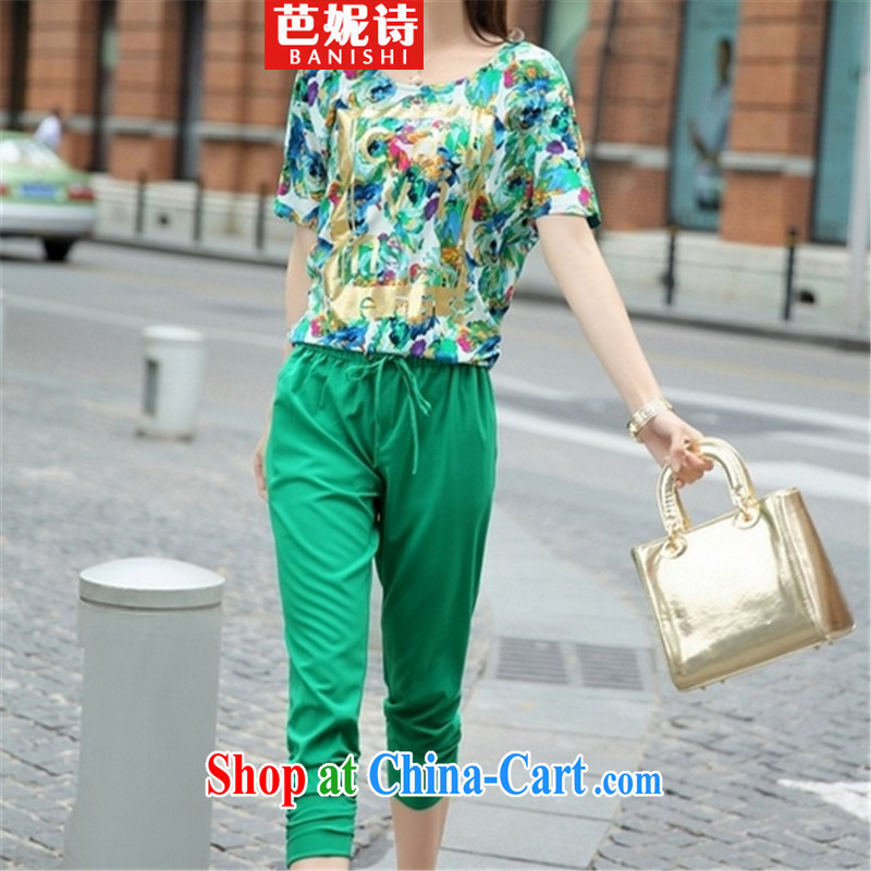 As well as Her poetry and indeed XL girls thick mm summer short-sleeved T-shirt Jack thick sister Korean version 7 pants Leisure package green (T-shirt pants) the code 4 XL 180 - 200 jack, Barbara Anne poetry (BANISHI), and, shopping on the Internet