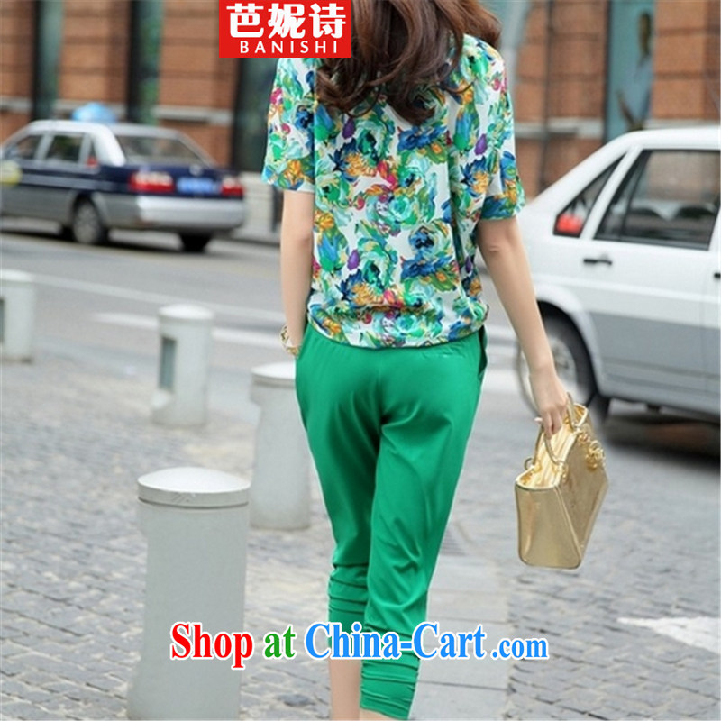 As well as Her poetry and indeed XL girls thick mm summer short-sleeved T-shirt Jack thick sister Korean version 7 pants Leisure package green (T-shirt pants) the code 4 XL 180 - 200 jack, Barbara Anne poetry (BANISHI), and, shopping on the Internet