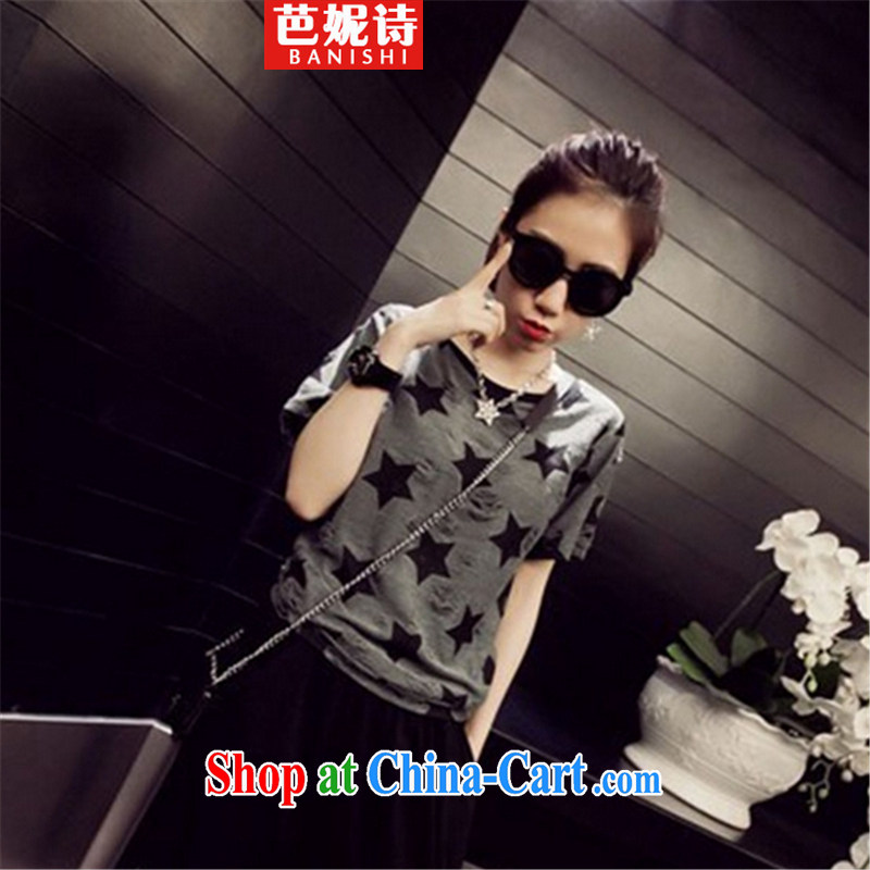 As well as Her poetry and indeed XL female thick MM 2015 Korean video thin thick sister summer double linen T pension large gray code XXXXL, Barbara Anne poetry (BANISHI), online shopping