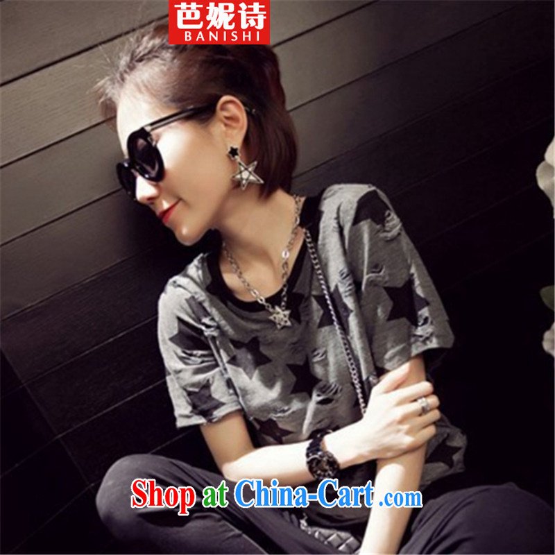 As well as Her poetry and indeed XL female thick MM 2015 Korean video thin thick sister summer double linen T pension large gray code XXXXL, Barbara Anne poetry (BANISHI), online shopping