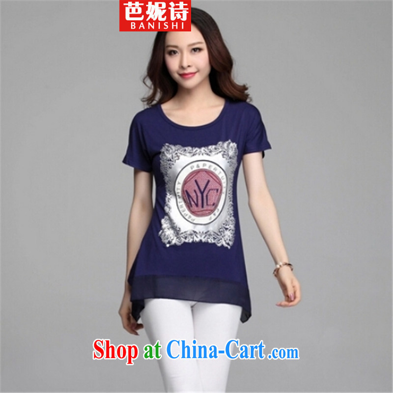 Hip Hop poetry Anne 201,500 stamp duty on T shirt graphics thin Korean loose the code with solid T-shirt girls short-sleeved dark blue (letter) XXL, Barbara Anne poetry (BANISHI), online shopping