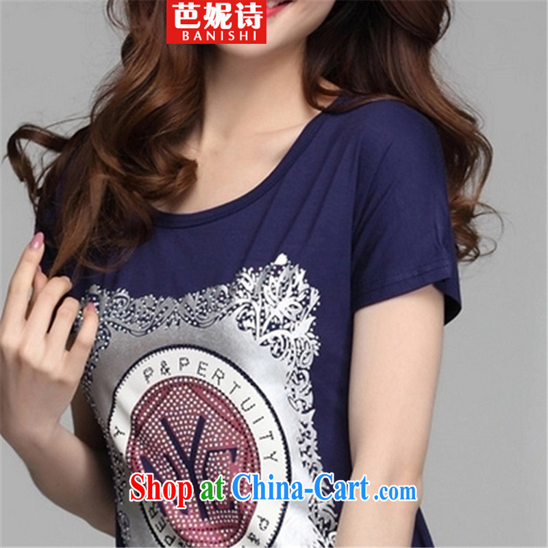 Hip Hop poetry Anne 201,500 stamp duty on T shirt graphics thin Korean loose the code with solid T-shirt girls short-sleeved dark blue (letter) XXL, Barbara Anne poetry (BANISHI), online shopping