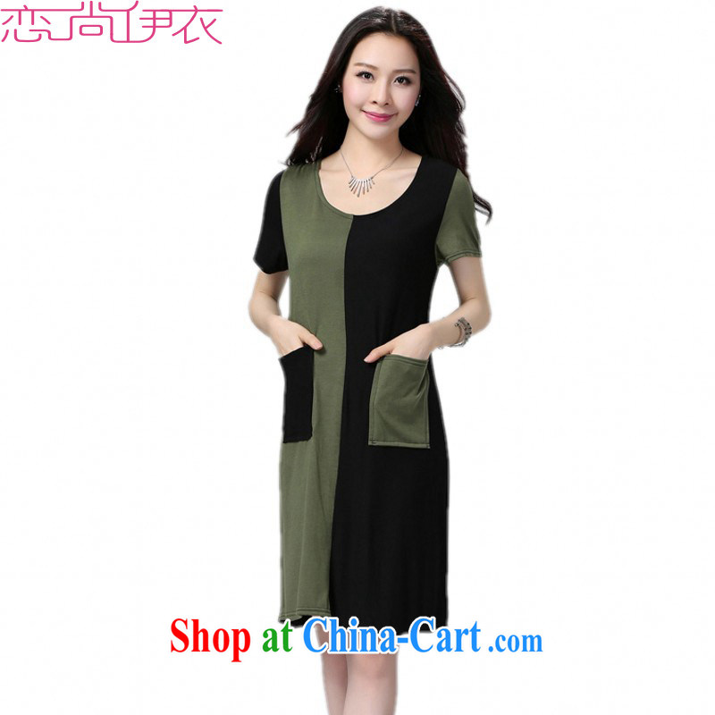 The e-mail package is indeed the XL girls dresses simple and casual spell-colored skirts, generation, cotton graphics thin large code skirt summer of the long skirt green 6 XL approximately 200 - 220 jack