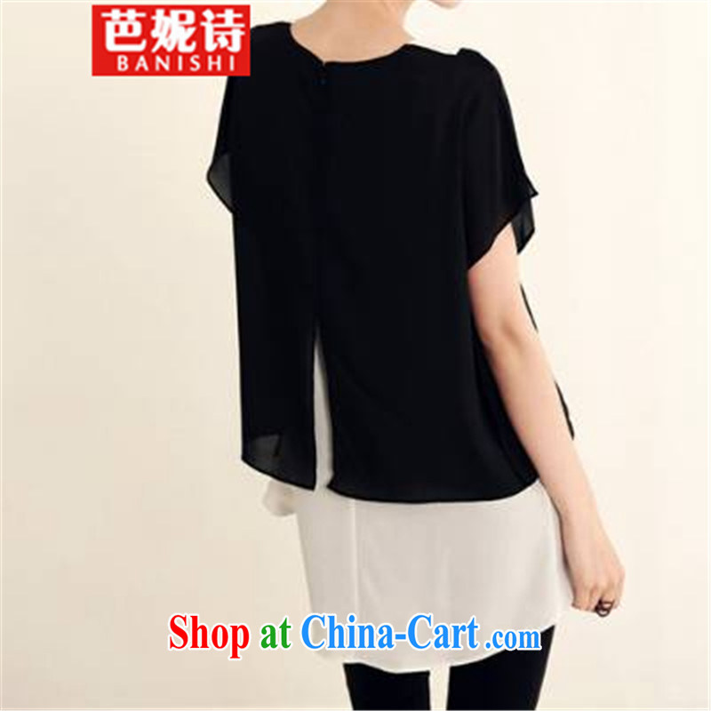 Barbara Anne poetry the hypertrophy, female fat MM summer graphics thin short-sleeved T shirts 7 pants leisure two-piece black XXXXL 140-150, as well as her poetry (BANISHI), shopping on the Internet