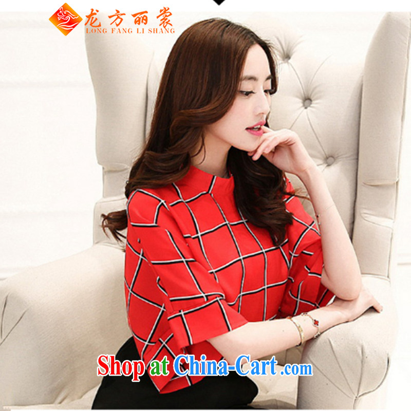 Grid package summer new stylish Korean video thin grid snow woven short-sleeve T-shirt + 7 wide leg trousers leisure grid Kit red XXL