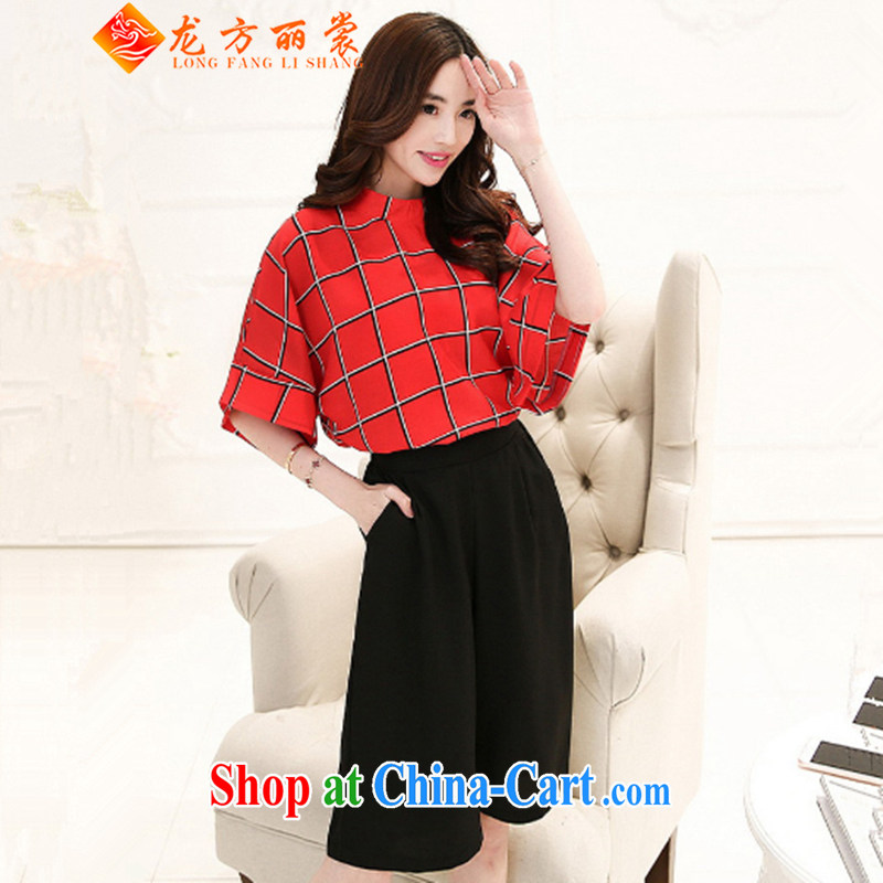 Grid package summer new stylish Korean video thin grid snow woven short-sleeve T-shirt + 7 wide leg trousers leisure grid Kit red XXL, Kowloon, advisory committee (LONGFANGLISHANG), online shopping