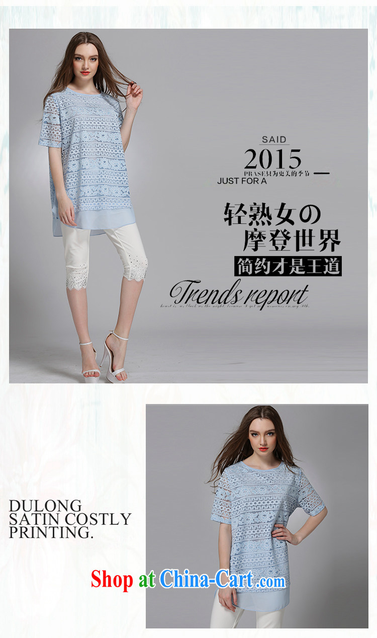The summing up of the 2015 code female summer mm thick greater biological empty T-shirt, long-neck T shirt 1033 blue XXXXXL pictures, price, brand platters! Elections are good character, the national distribution, so why buy now enjoy more preferential! Health