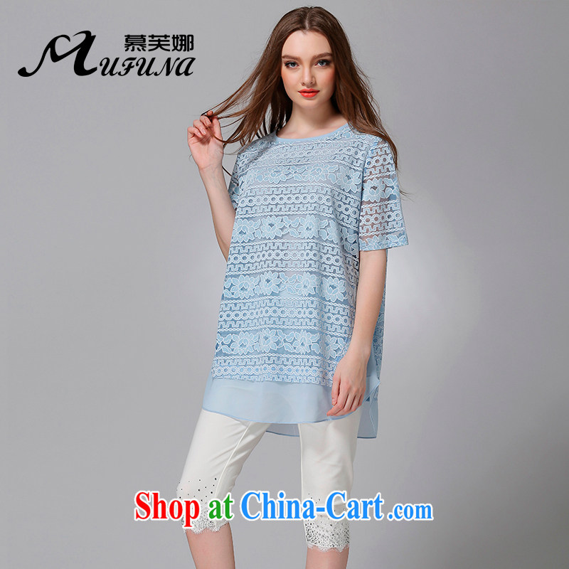 The summing up of the 2015 code ladies summer wear thick mm greater biological empty T-shirt, long-neck T shirt 1033 blue XXXXXL