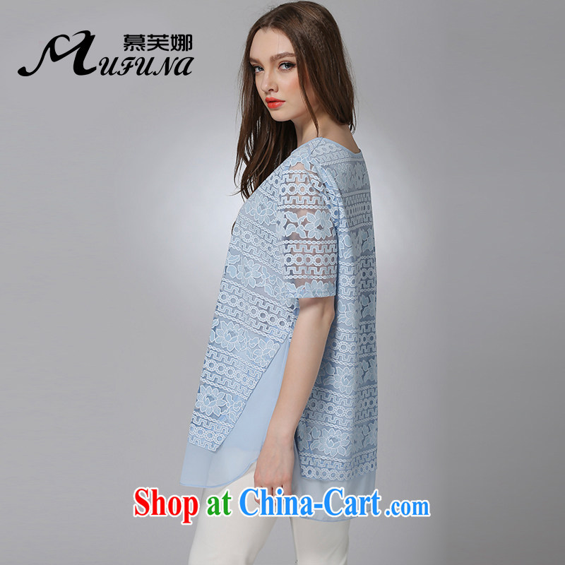 The summing up of the 2015 code female summer mm thick greater biological empty T-shirt, long, round-neck collar T T-shirt 1033 blue XXXXXL, the proscribed (MUFUNA), shopping on the Internet