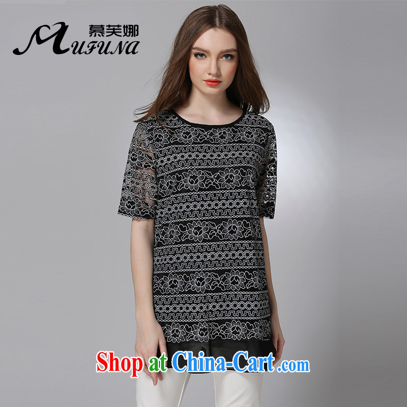 The summing up of the 2015 code female summer mm thick greater biological empty T-shirt, long, round-neck collar T T-shirt 1033 blue XXXXXL, the proscribed (MUFUNA), shopping on the Internet