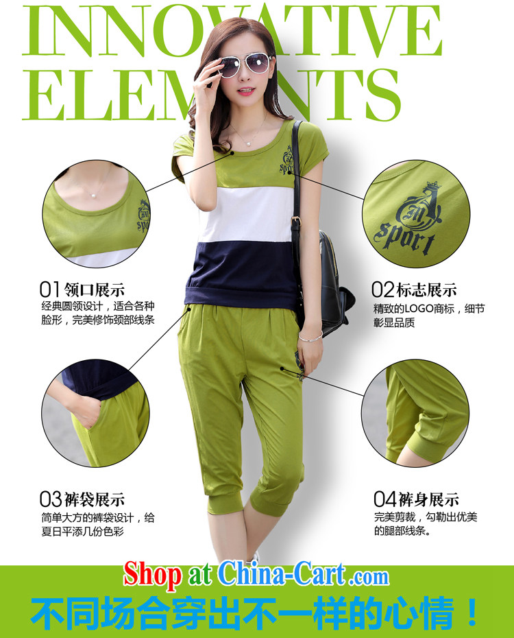 Amy covered by campaign kit women summer leisure package on 2015 mm larger female thick sister two-piece army green XXXL pictures, price, brand platters! Elections are good character, the national distribution, so why buy now enjoy more preferential! Health