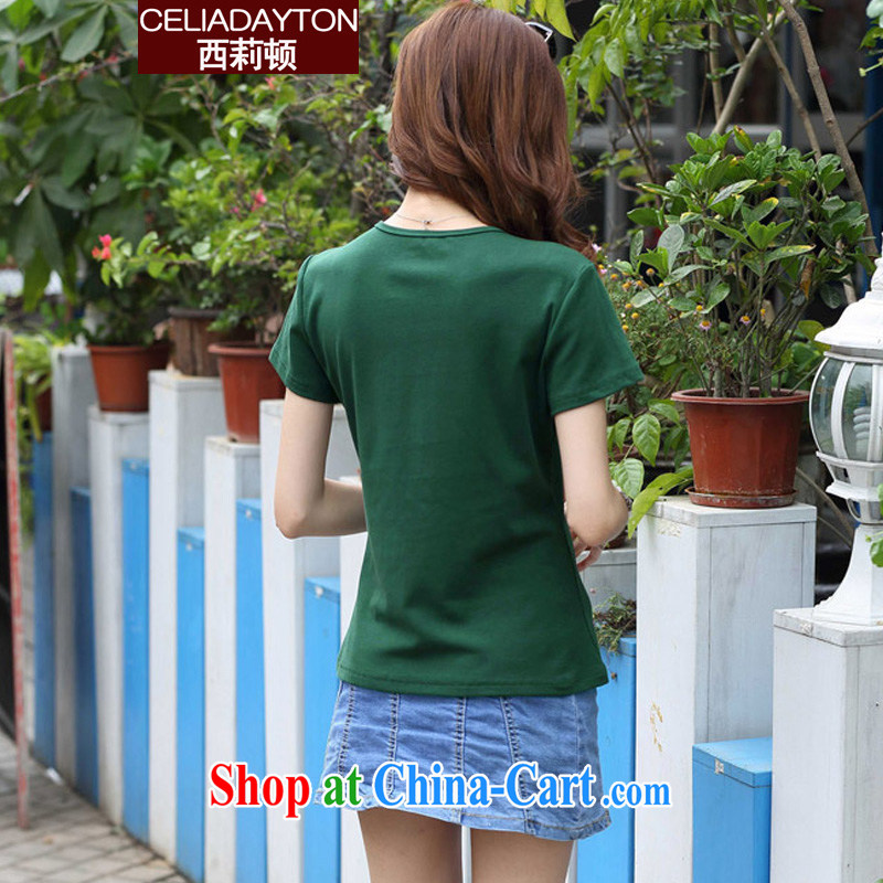 Ms. Cecilia Clinton's summer solid T-shirt girls short-sleeved shirts 2015 new thick mm sister and indeed XL loose Korean Mrs female T-shirt T-shirt with short sleeves T-shirt 200 Jack white XXXXL, Cecilia Medina Quiroga (celia Dayton), online shopping