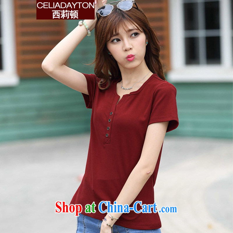 Ms. Cecilia Clinton's summer solid T-shirt girls short-sleeved shirts 2015 new thick mm sister and indeed XL loose Korean Mrs female T-shirt T-shirt with short sleeves T-shirt 200 Jack white XXXXL, Cecilia Medina Quiroga (celia Dayton), online shopping