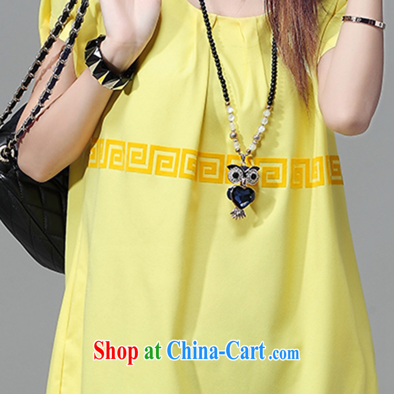 Korean Wind greet summer 2015 new products very casual short-sleeved pocket large code dress mm thick stretch cotton letter stamp lantern skirt yellow (recommended 100 jack - 180 jack wear) L, Korean Wind SST (Hanfoo), online shopping