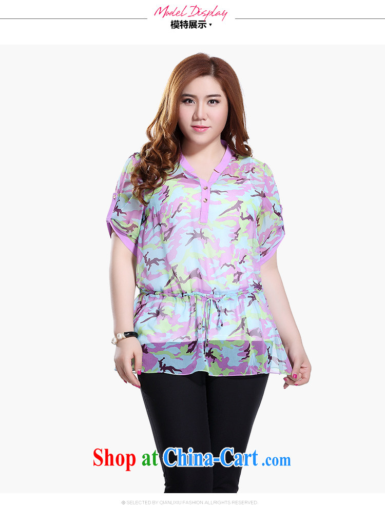 Slim LI Sau 2015 summer new, larger female knocked color stitching round V collar camouflage stamp loose elastic waistband graphics thin ice woven shirts T-shirt Q 8629 purple 4 XL pictures, price, brand platters! Elections are good character, the national distribution, so why buy now enjoy more preferential! Health