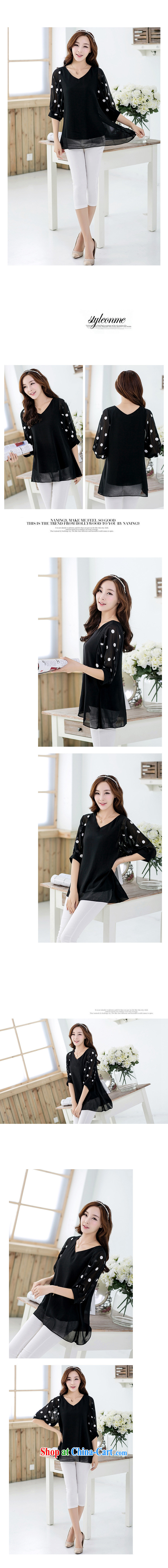 According to Korea Connie 2015 the code female Korean version the code loose bat sleeves, V-neck snow woven shirts of 1137 red XXXXL pictures, price, brand platters! Elections are good character, the national distribution, so why buy now enjoy more preferential! Health