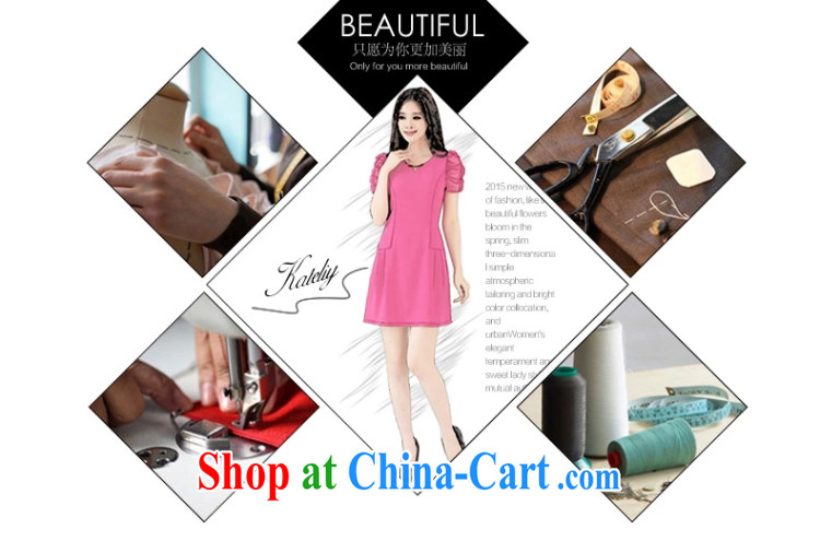 To ensure that dream 2015 summer new Korean beauty of graphics thin name Yuan small incense in the wind long dress code the dress collection 7170 cyan XXXL pictures, price, brand platters! Elections are good character, the national distribution, so why buy now enjoy more preferential! Health