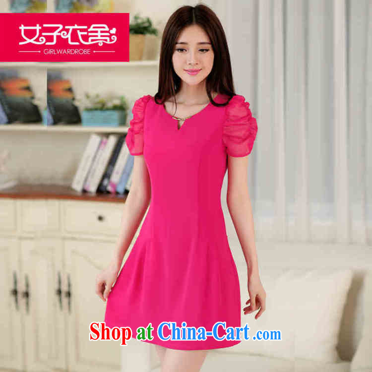 To ensure that dream 2015 summer new Korean beauty of graphics thin name Yuan small incense in the wind long dress code the dress collection 7170 cyan XXXL pictures, price, brand platters! Elections are good character, the national distribution, so why buy now enjoy more preferential! Health