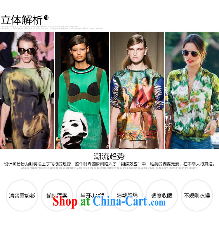 MSSHE XL female snow woven shirts 2015 new summer V collar butterfly stamp snow woven shirts are not rules 4359 green 3 XL pictures, price, brand platters! Elections are good character, the national distribution, so why buy now enjoy more preferential! Health