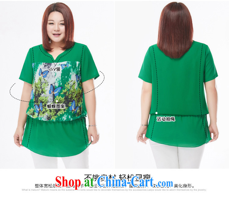 MSSHE XL female snow woven shirts 2015 new summer V collar butterfly stamp snow woven shirts are not rules 4359 green 3 XL pictures, price, brand platters! Elections are good character, the national distribution, so why buy now enjoy more preferential! Health