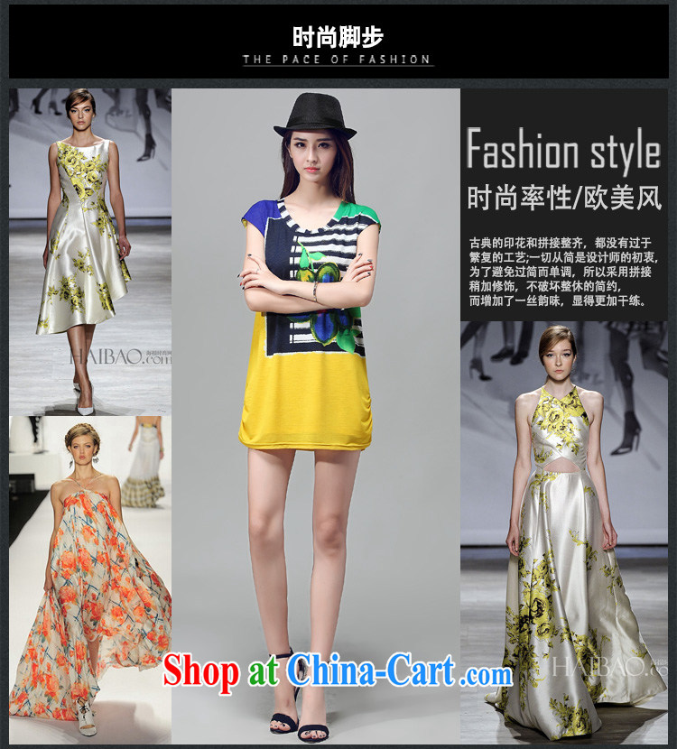 Korean Air Collision prosperity color streaks stamp spell back and skirt summer new graphics thin short-sleeved cotton the larger female high-waist skirts female yellow (recommended 90 jack - 150 jack wear) L pictures, price, brand platters! Elections are good character, the national distribution, so why buy now enjoy more preferential! Health