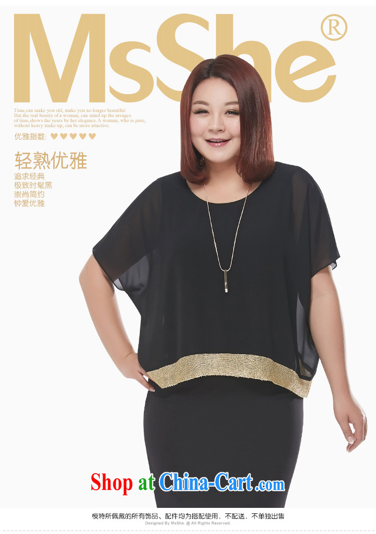 MSSHE XL girls 2015 new summer leave of two Kits Series spelling and skirt package and pre-sale 4427 Black - pre-sale 6.30 day 6 XL pictures, price, brand platters! Elections are good character, the national distribution, so why buy now enjoy more preferential! Health