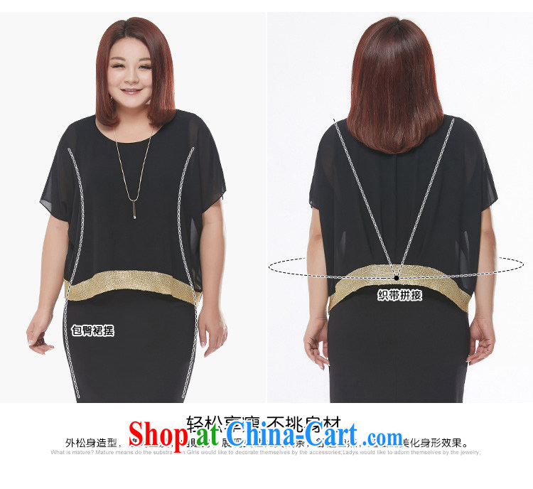 MSSHE XL girls 2015 new summer leave of two Kits Series spelling and skirt package and pre-sale 4427 Black - pre-sale 6.30 day 6 XL pictures, price, brand platters! Elections are good character, the national distribution, so why buy now enjoy more preferential! Health