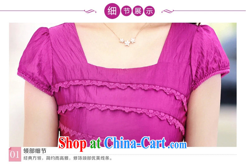 Connie clay, 2015 summer new, larger female floral short-sleeve stamp dresses Y 0227 aubergine XXL pictures, price, brand platters! Elections are good character, the national distribution, so why buy now enjoy more preferential! Health