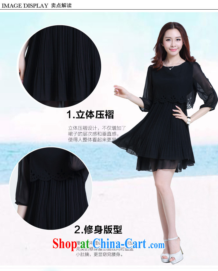 Let Bai beauty summer 2015 new Korean version XL short-sleeved 100 hem loose video thin thick snow MM woven dresses female DMY #345 black 7 4 cuff XL pictures, price, brand platters! Elections are good character, the national distribution, so why buy now enjoy more preferential! Health