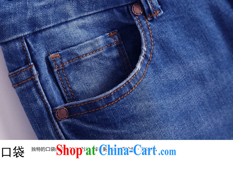 In summer 2015, the United States and Europe, the girls are being raised and legs jeans thick mm zipper pocket 9 pants dark blue L (110 - 120 ) jack pictures, price, brand platters! Elections are good character, the national distribution, so why buy now enjoy more preferential! Health