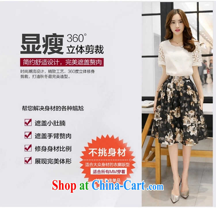 Tang year new summer the Code women's clothing snow woven short sleeve two-piece dresses thick MMT shirt + floral long skirt white + floral skirt 7256 XL 4 165 - 175 Jack left and right pictures, price, brand platters! Elections are good character, the national distribution, so why buy now enjoy more preferential! Health