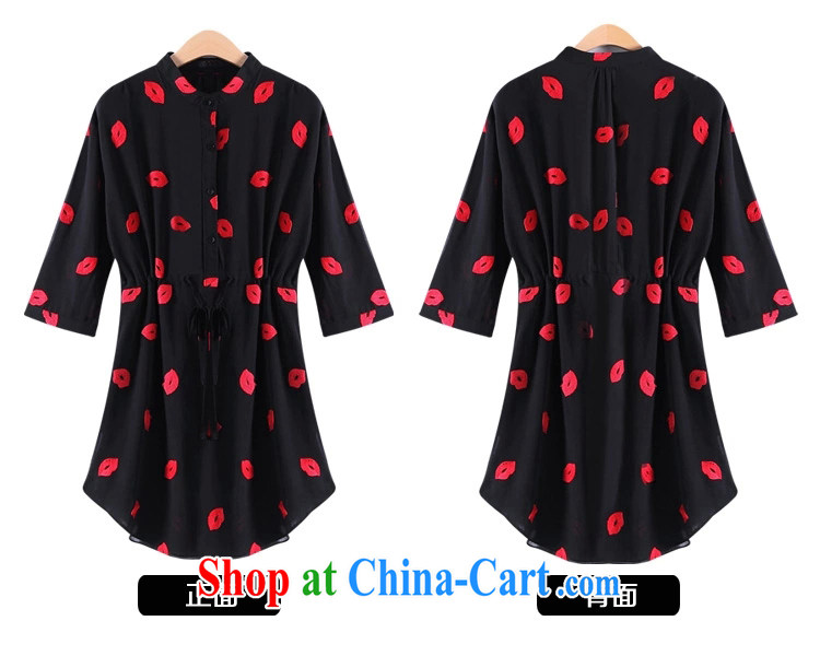 Summer 2015 increased, cultivating a skirt thick mm stylish drawcord waist-solid graphics thin red lips embroidery snow woven skirt black 7 XL (200 - 220 ) pictures, price, brand platters! Elections are good character, the national distribution, so why buy now enjoy more preferential! Health