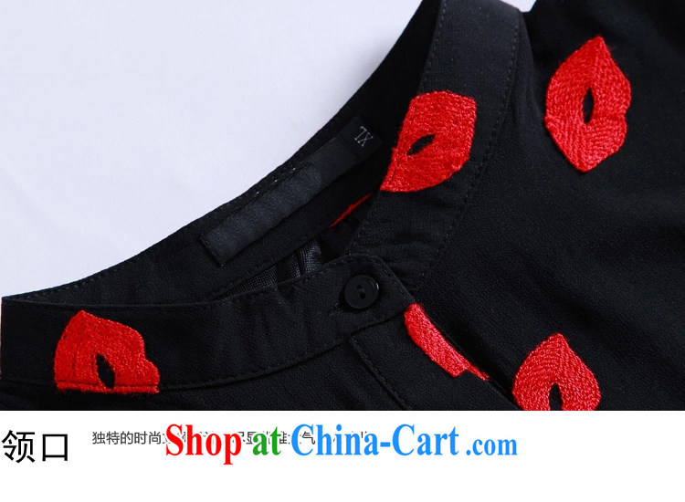 Summer 2015 increased, cultivating a skirt thick mm stylish drawcord waist-solid graphics thin red lips embroidery snow woven skirt black 7 XL (200 - 220 ) pictures, price, brand platters! Elections are good character, the national distribution, so why buy now enjoy more preferential! Health