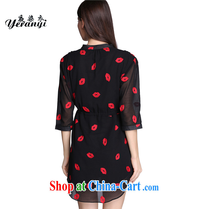 Summer 2015 increased, cultivating a skirt thick mm stylish drawcord waist-solid graphics thin red lips embroidery snow woven skirt black 7 XL (200 - 220) and night dyeing clothing (yeranyi), online shopping